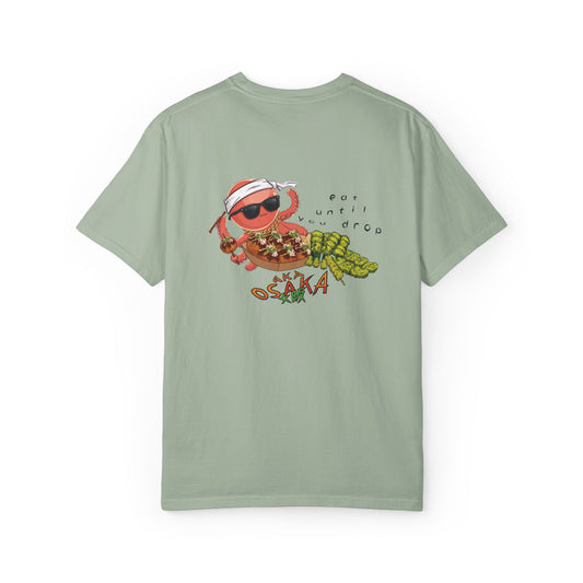 Relaxed Fit T-shirt C03D01