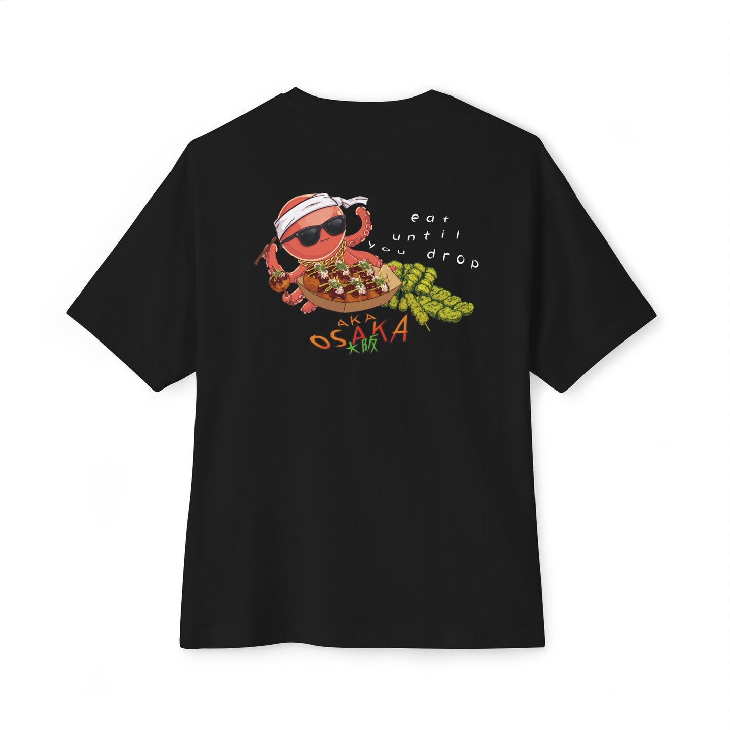 Oversized Boxy Fit Tee C03D01