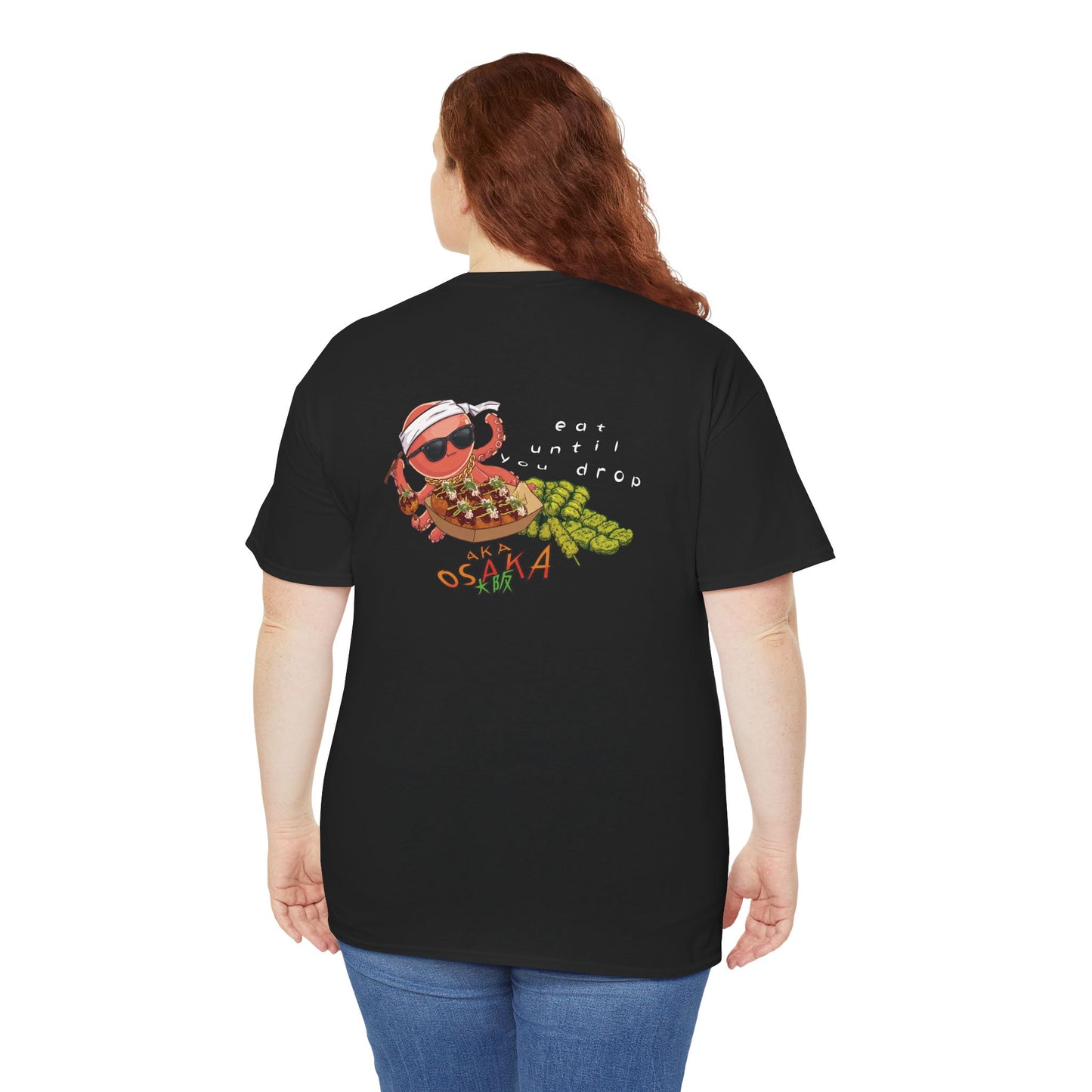 Classic Fit T-shirt C03D01