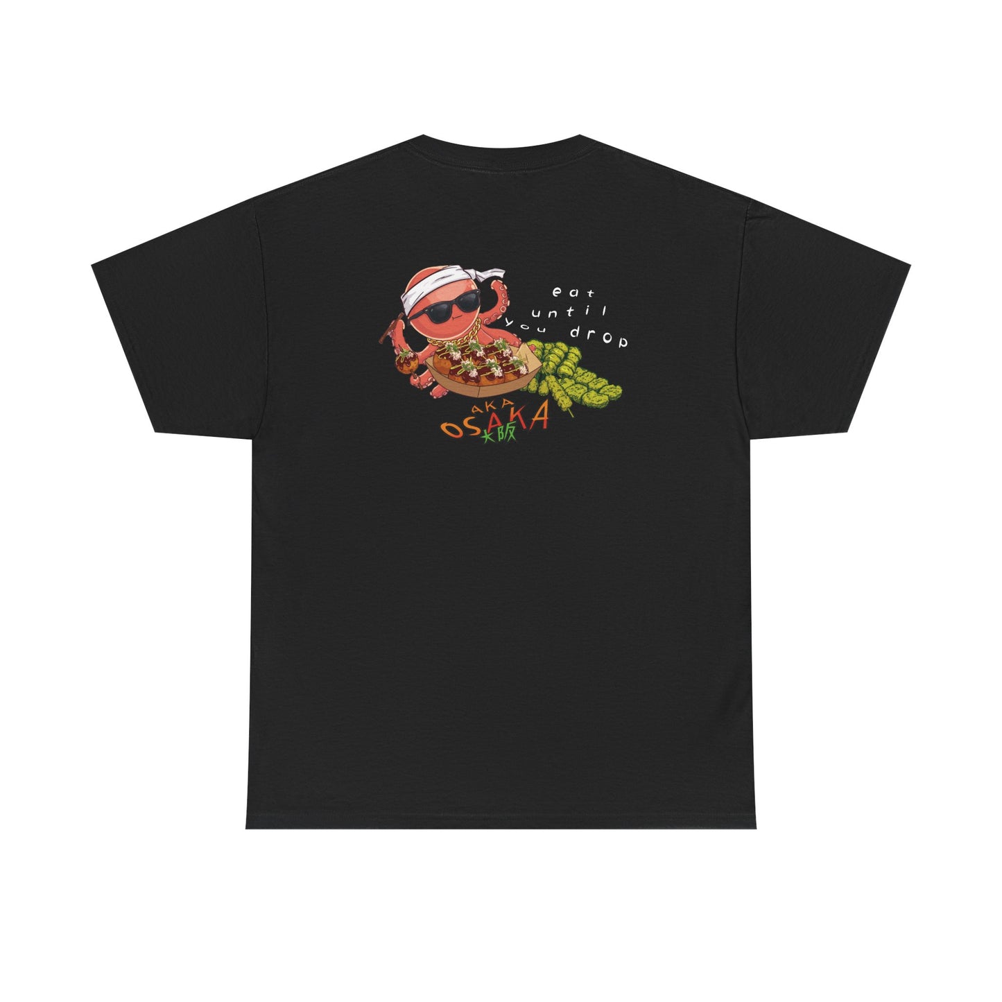 Classic Fit T-shirt C03D01