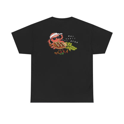 Classic Fit T-shirt C03D01