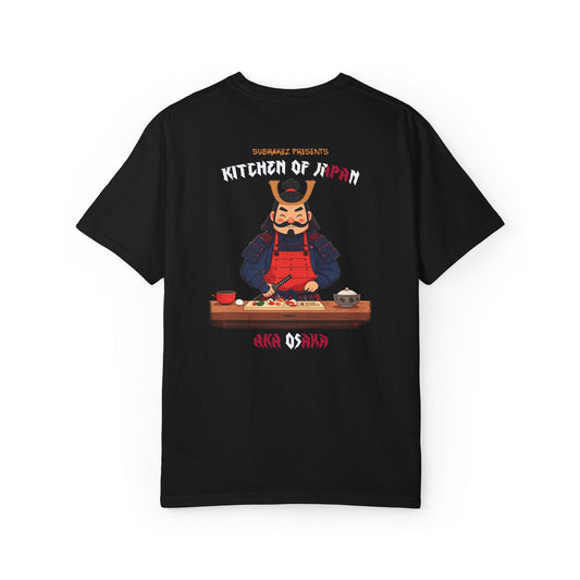 Relaxed Fit T-shirt C03D03