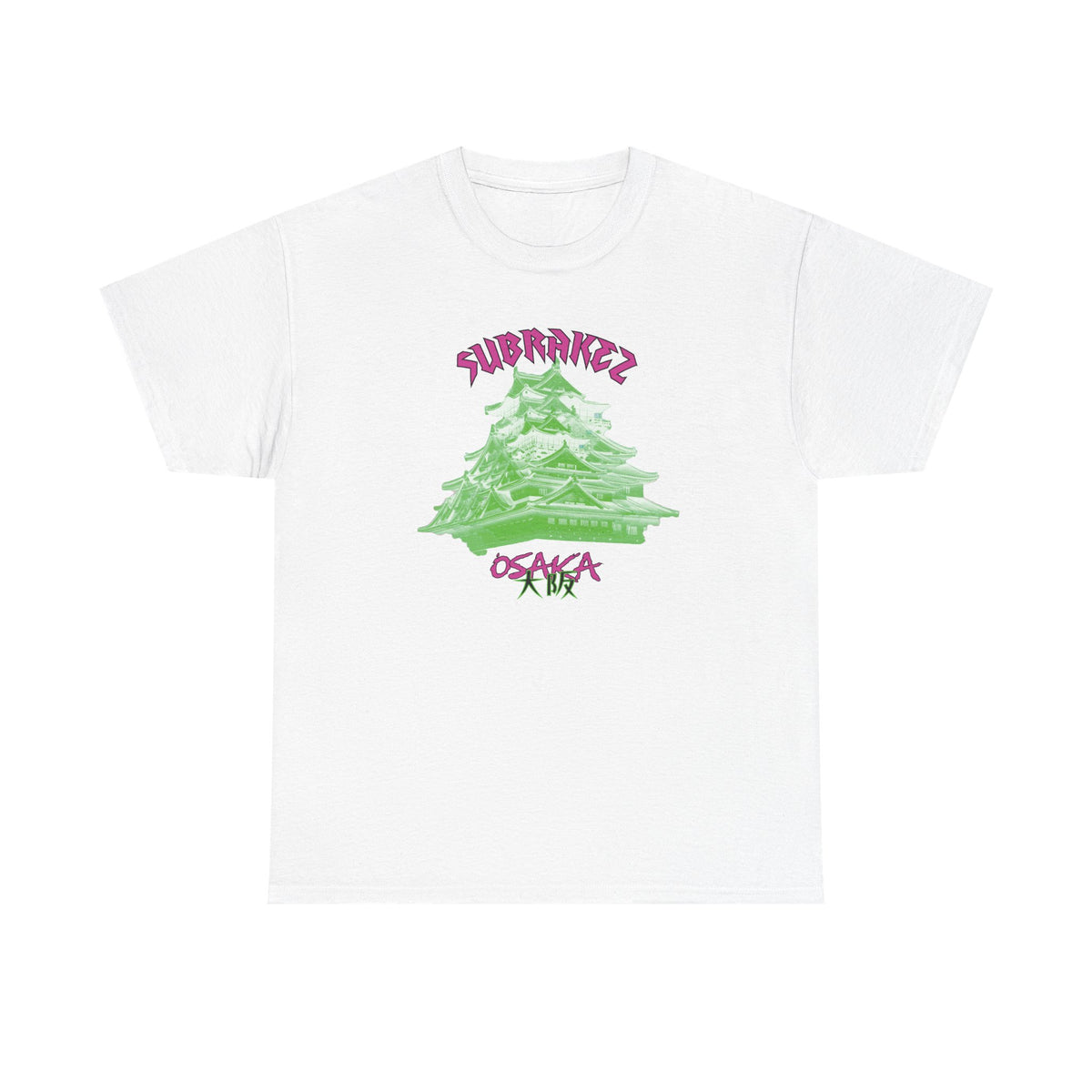 Classic Fit T-shirt C03D02
