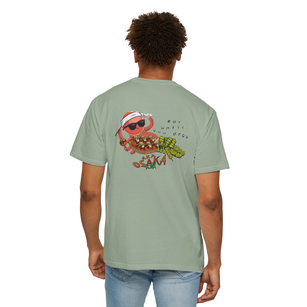 Relaxed Fit T-shirt C03D01