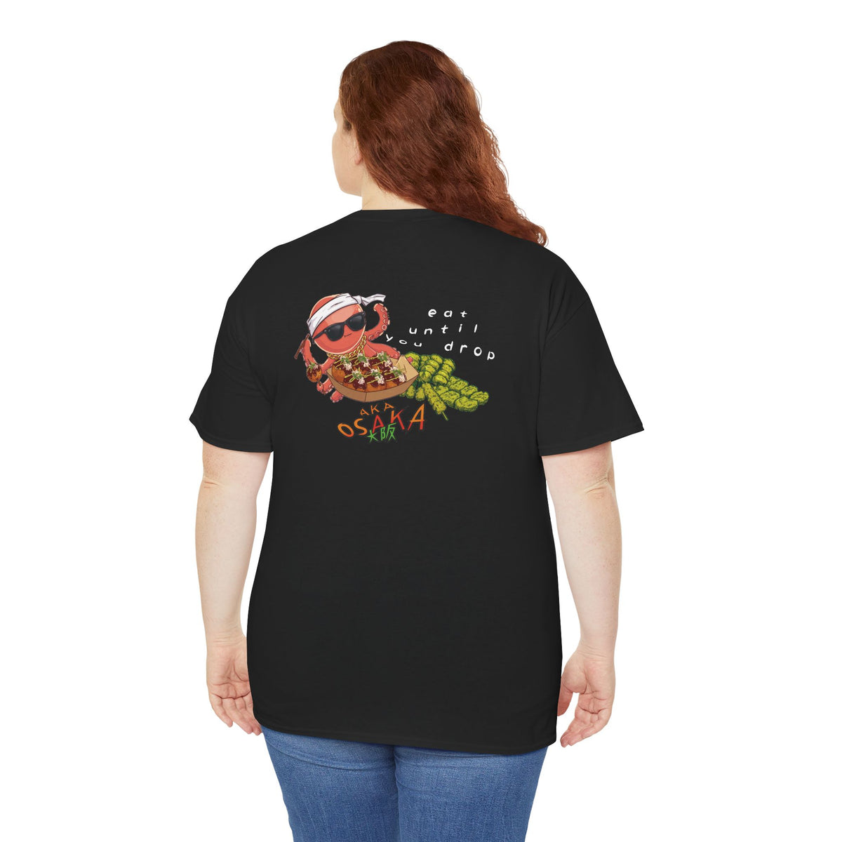 Classic Fit T-shirt C03D01