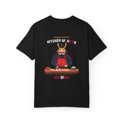 Relaxed Fit T-shirt C03D03