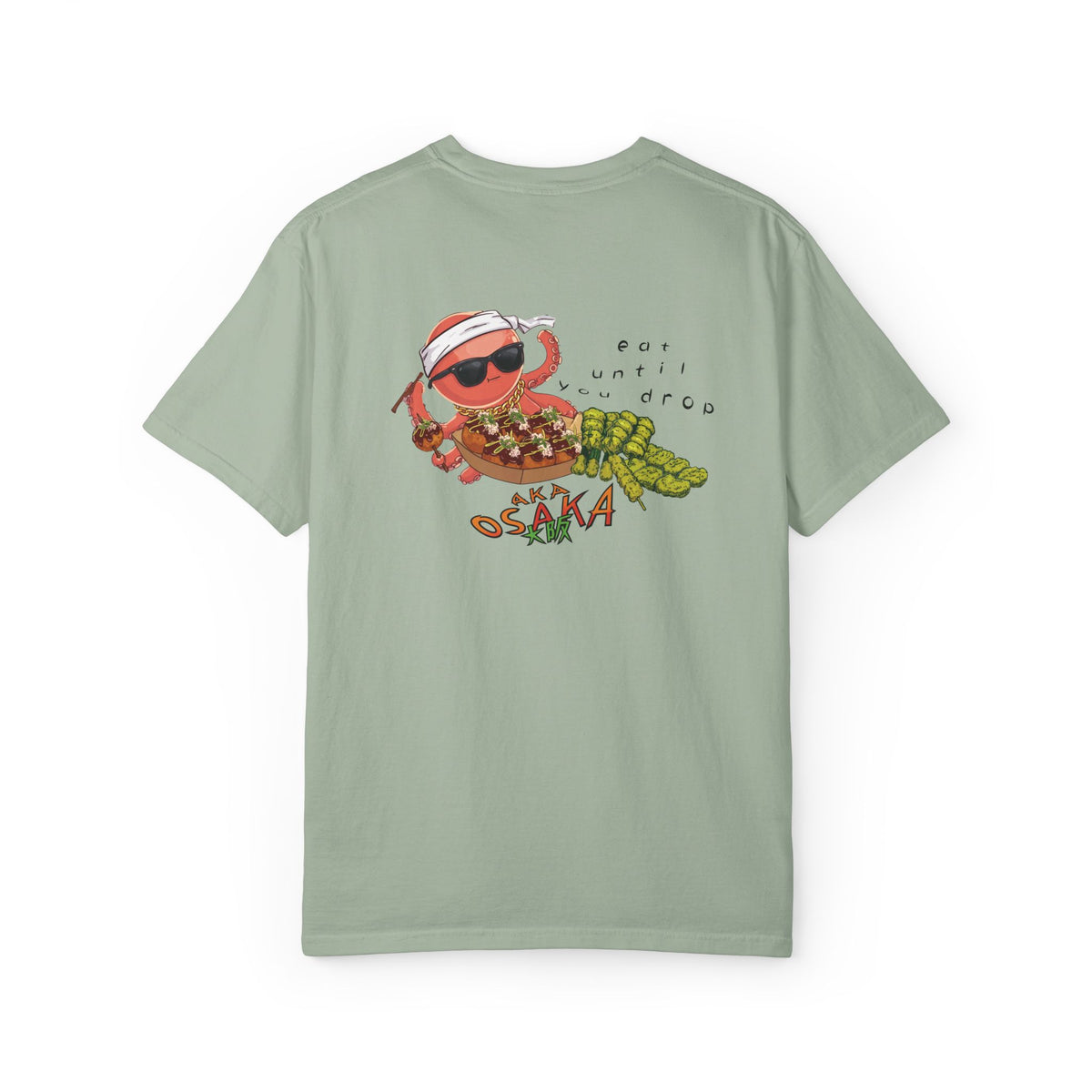 Relaxed Fit T-shirt C03D01